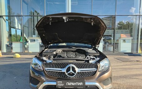 Mercedes-Benz GLC, 2016 год, 2 799 800 рублей, 11 фотография