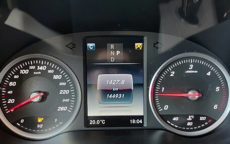 Mercedes-Benz GLC, 2016 год, 2 799 800 рублей, 16 фотография