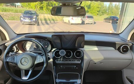 Mercedes-Benz GLC, 2016 год, 2 799 800 рублей, 17 фотография