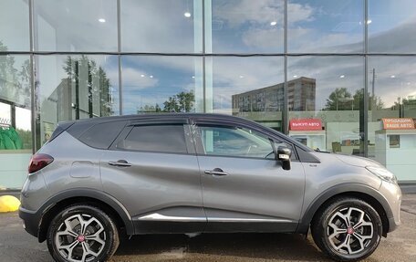 Renault Kaptur I рестайлинг, 2018 год, 1 599 800 рублей, 5 фотография