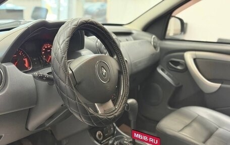 Renault Duster I рестайлинг, 2014 год, 1 249 000 рублей, 11 фотография
