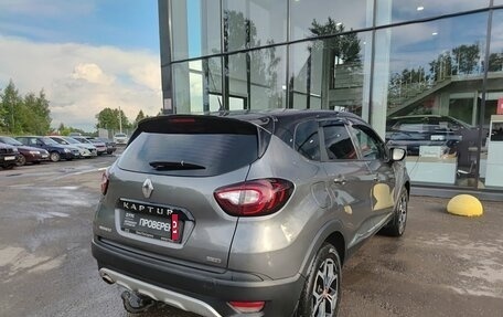 Renault Kaptur I рестайлинг, 2018 год, 1 599 800 рублей, 6 фотография