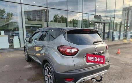 Renault Kaptur I рестайлинг, 2018 год, 1 599 800 рублей, 8 фотография
