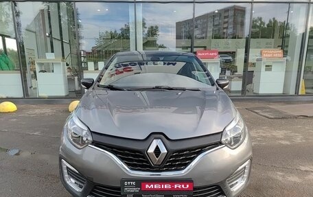 Renault Kaptur I рестайлинг, 2018 год, 1 599 800 рублей, 2 фотография