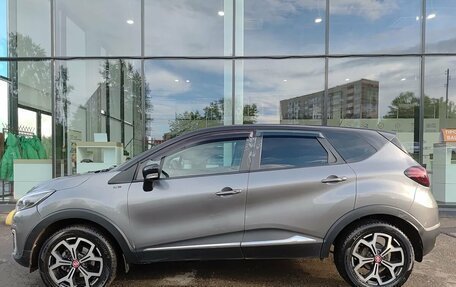Renault Kaptur I рестайлинг, 2018 год, 1 599 800 рублей, 10 фотография