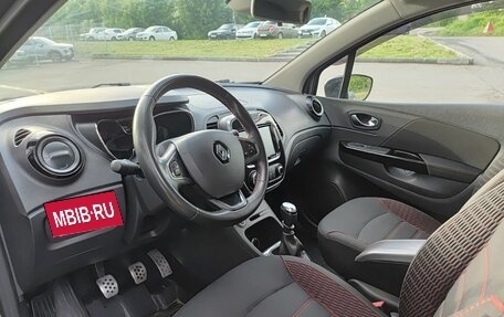 Renault Kaptur I рестайлинг, 2018 год, 1 599 800 рублей, 20 фотография