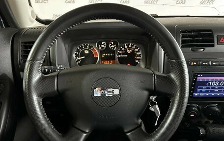 Hummer H3, 2008 год, 1 490 000 рублей, 10 фотография