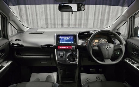 Toyota Wish II, 2010 год, 1 090 000 рублей, 12 фотография