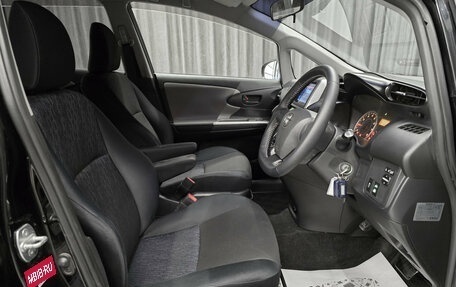 Toyota Wish II, 2010 год, 1 090 000 рублей, 10 фотография