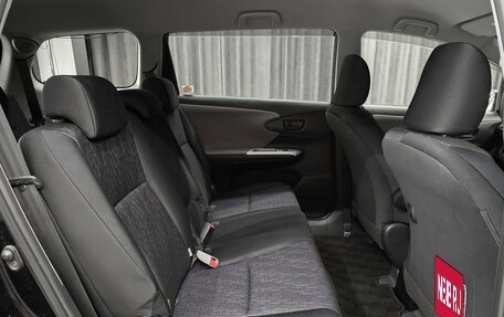 Toyota Wish II, 2010 год, 1 090 000 рублей, 16 фотография