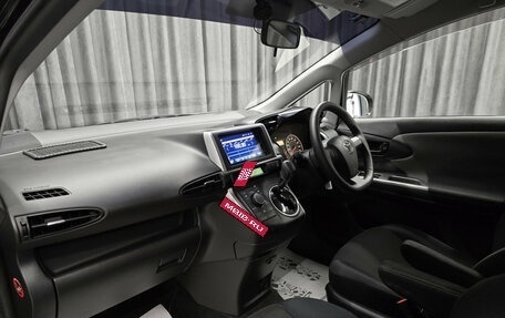 Toyota Wish II, 2010 год, 1 090 000 рублей, 15 фотография
