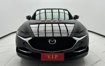Mazda CX-4, 2023 год, 2 150 000 рублей, 1 фотография