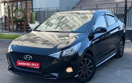 Hyundai Solaris II рестайлинг, 2022 год, 1 670 000 рублей, 1 фотография