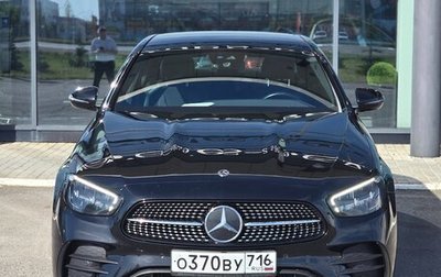 Mercedes-Benz E-Класс, 2021 год, 4 300 000 рублей, 1 фотография