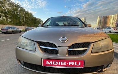 Nissan Almera, 2005 год, 220 000 рублей, 1 фотография