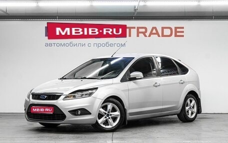 Ford Focus II рестайлинг, 2010 год, 675 000 рублей, 1 фотография