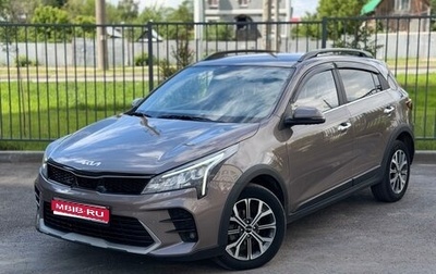 KIA Rio IV, 2022 год, 1 825 000 рублей, 1 фотография