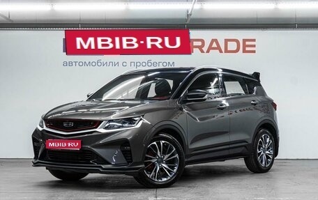 Geely Coolray I, 2023 год, 2 029 000 рублей, 1 фотография