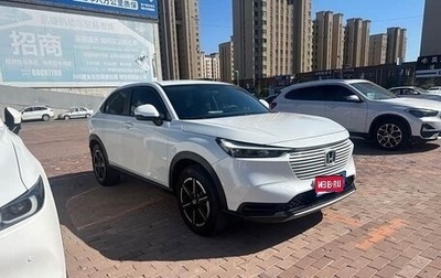 Honda Vezel, 2023 год, 1 770 000 рублей, 1 фотография