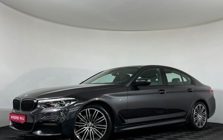 BMW 5 серия, 2018 год, 3 297 000 рублей, 1 фотография