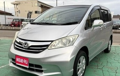 Honda Freed I, 2012 год, 680 000 рублей, 1 фотография