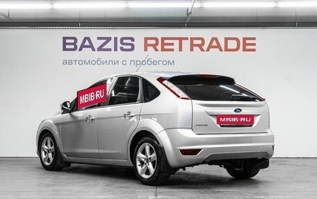 Ford Focus II рестайлинг, 2010 год, 675 000 рублей, 8 фотография