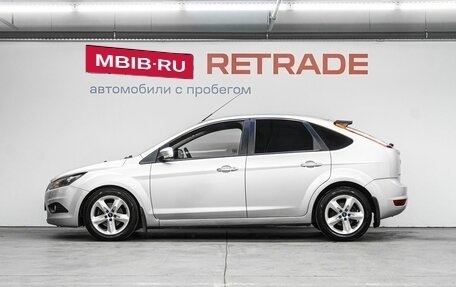 Ford Focus II рестайлинг, 2010 год, 675 000 рублей, 9 фотография