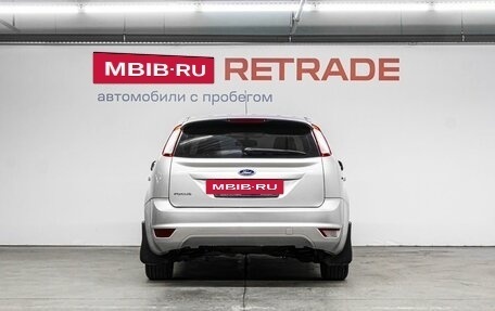 Ford Focus II рестайлинг, 2010 год, 675 000 рублей, 7 фотография