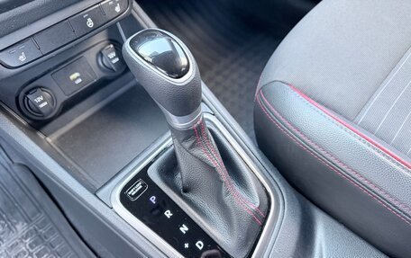 Hyundai Solaris II рестайлинг, 2022 год, 1 670 000 рублей, 16 фотография