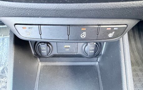 Hyundai Solaris II рестайлинг, 2022 год, 1 670 000 рублей, 17 фотография