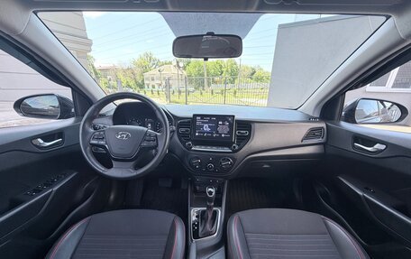 Hyundai Solaris II рестайлинг, 2022 год, 1 670 000 рублей, 23 фотография