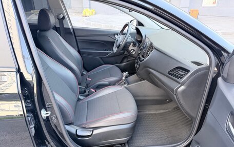 Hyundai Solaris II рестайлинг, 2022 год, 1 670 000 рублей, 26 фотография