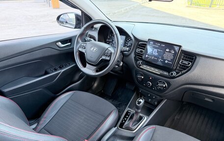 Hyundai Solaris II рестайлинг, 2022 год, 1 670 000 рублей, 25 фотография