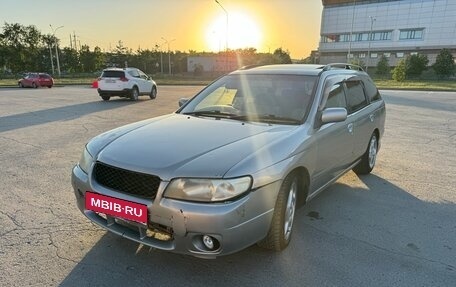 Nissan Avenir II, 1999 год, 275 000 рублей, 7 фотография