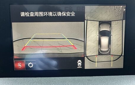 Mazda CX-4, 2023 год, 2 150 000 рублей, 14 фотография