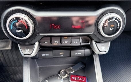 KIA Rio IV, 2022 год, 1 825 000 рублей, 25 фотография
