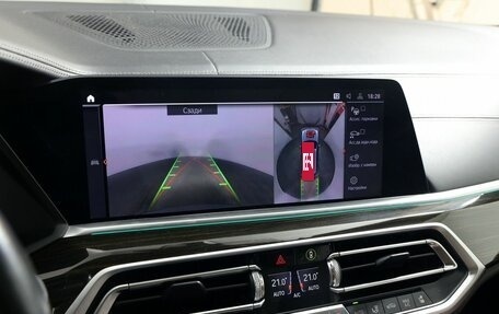 BMW X5, 2019 год, 5 950 000 рублей, 27 фотография