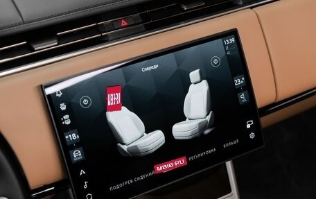 Land Rover Range Rover IV рестайлинг, 2024 год, 18 000 000 рублей, 17 фотография