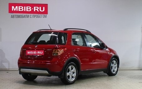 Suzuki SX4 II рестайлинг, 2010 год, 999 000 рублей, 2 фотография