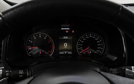 Haval F7 I, 2019 год, 1 680 000 рублей, 25 фотография