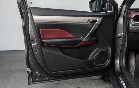 Geely Coolray I, 2023 год, 2 029 000 рублей, 12 фотография