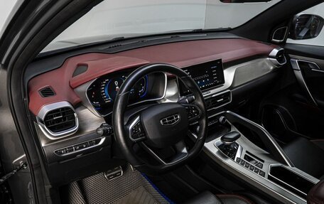 Geely Coolray I, 2023 год, 2 029 000 рублей, 11 фотография