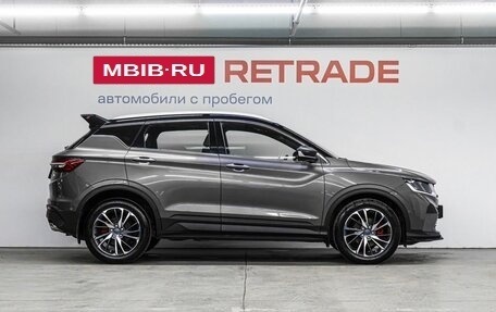 Geely Coolray I, 2023 год, 2 029 000 рублей, 5 фотография