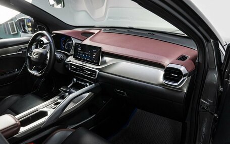 Geely Coolray I, 2023 год, 2 029 000 рублей, 18 фотография