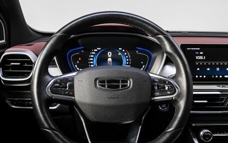 Geely Coolray I, 2023 год, 2 029 000 рублей, 21 фотография