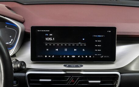 Geely Coolray I, 2023 год, 2 029 000 рублей, 22 фотография