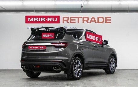 Geely Coolray I, 2023 год, 2 029 000 рублей, 6 фотография