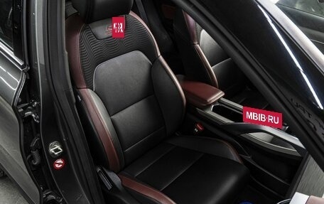 Geely Coolray I, 2023 год, 2 029 000 рублей, 19 фотография