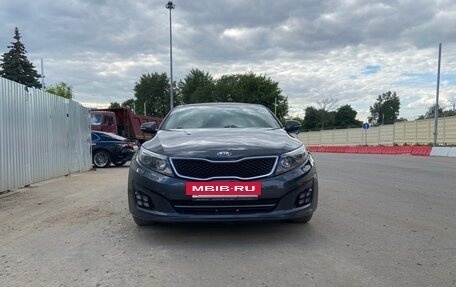 KIA Optima III, 2015 год, 1 200 000 рублей, 2 фотография