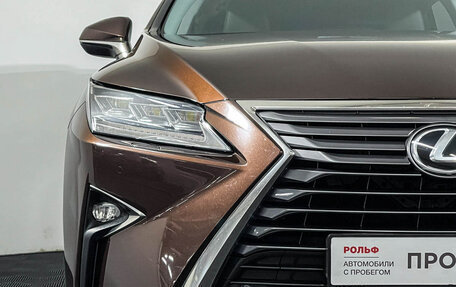 Lexus RX IV рестайлинг, 2016 год, 3 497 000 рублей, 10 фотография